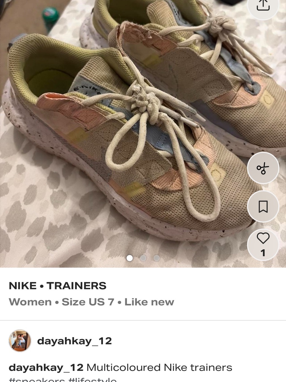 Nike Women’s Beige Multicolor Casual Sneakers